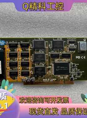现货MADE IN TAIWAN Copyright 1999