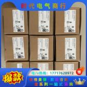 PLC 正品 DVP06AD 议价 台达 保真 原装