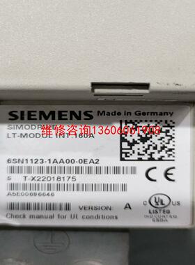 （请询价）6SN1123－1AA00－0EA2160a驱动需要联议价