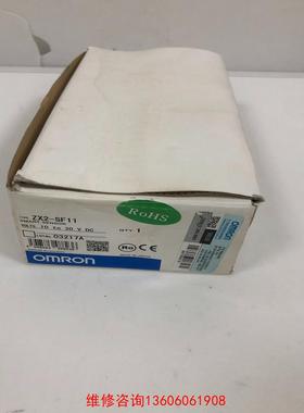 （请询价）moron激光传感器 ZX2-SF11议价