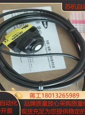 BANNER  QS18UPA   订货号： 73155邦纳议价