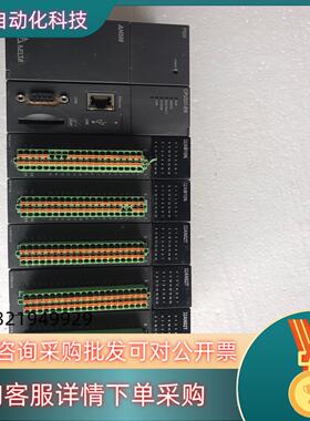 现货台达AH500PlC一组CPU531-EN32AM1