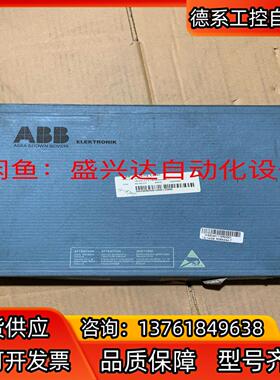 ABB。FM 9925A-E。HIEE451116R0001