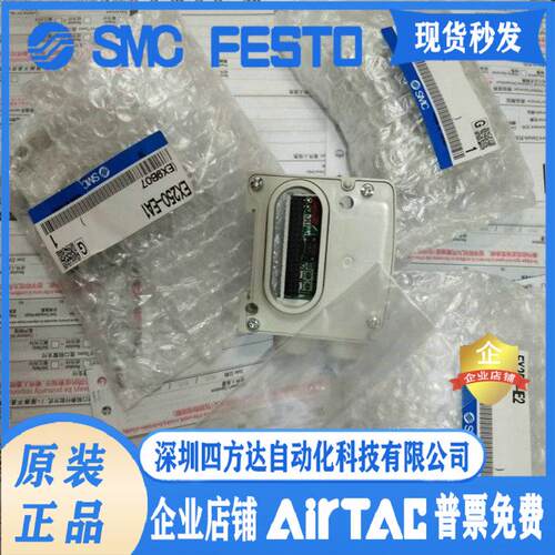 电磁阀EX120-SAS2/SCA1/SDN1/SDN1-X26/SIB1/SMJ1/SPR1