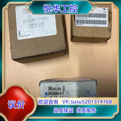 原装WATLOW DA10-60C0-0000 MOELLER议