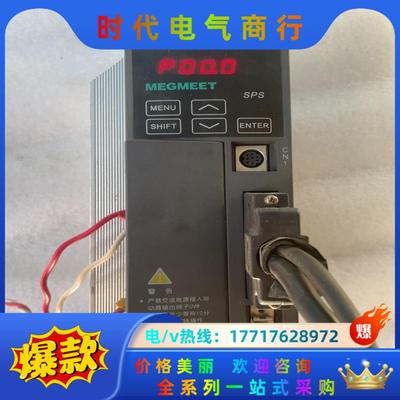 麦格米特驱动器SPS-4T1.5 成色新，功能正常实议价