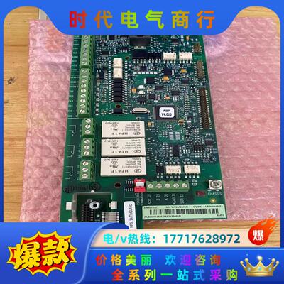 ABB OY SMIO-01C全新原装ACS510系列变频器议价