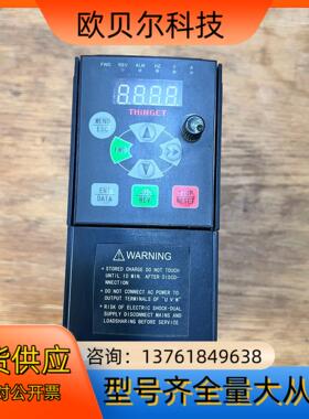 信捷变频器 VB5-21P5 1.5KW/220V 原装