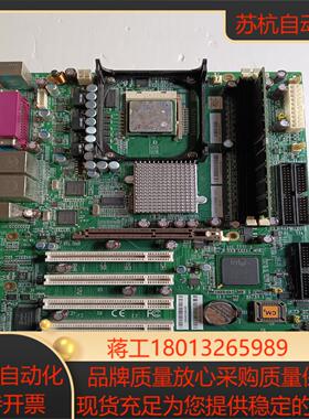 MBATX-845E-G2A REV 3.0带3个ISA 8