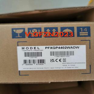 （设备配件）PFXGP4502WADW 普洛菲斯 触摸屏