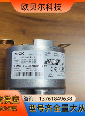 AFM60A-BENB018X12值编码器