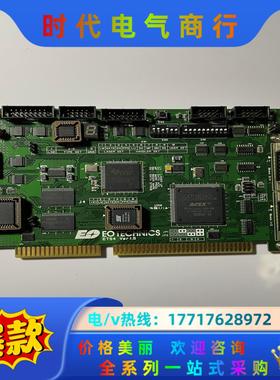 原装EOTECHNICS ETS4 Ver 1.5 采集卡现议价