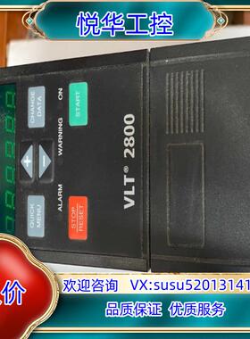 原装丹佛斯 VLT2815 变频器 1.5KW，功能正常好的，运议价