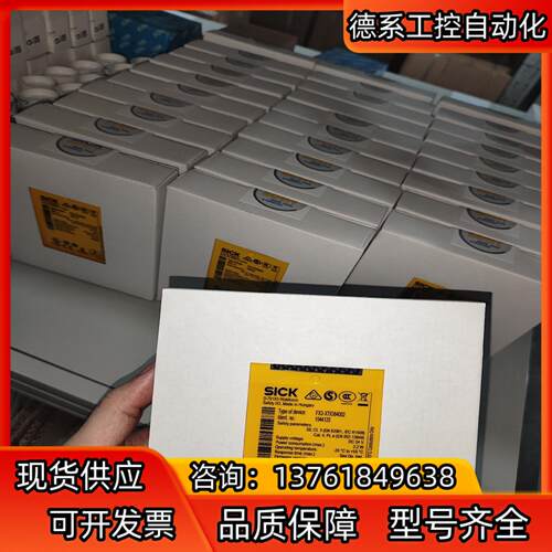 FX3-XTIO84002  1044125   FX3-X