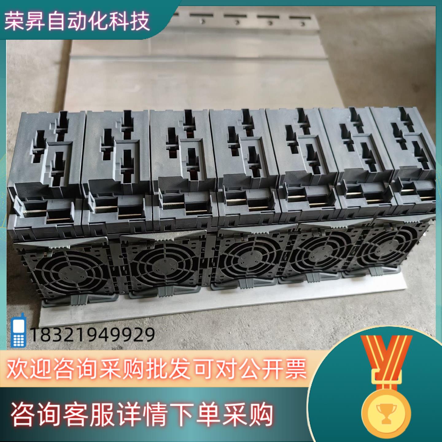 现货贝加莱伺服驱动器底座      8B0M0070HW00.0