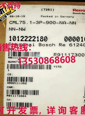 原装供应x cnll cml75.1-3p-900-n-nnnn-nw