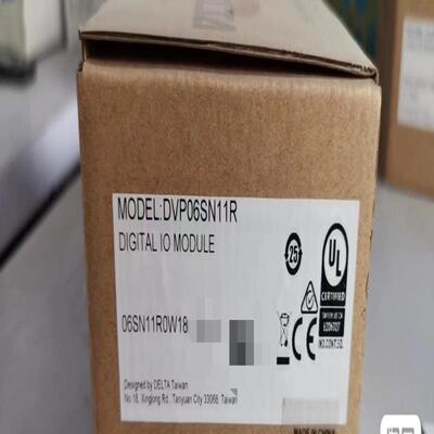 （设备配件）DVP06SN11R