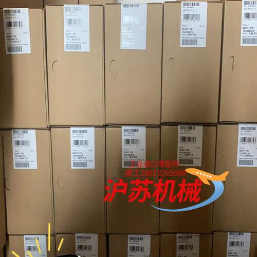 全新 菲尼克斯3代3相10A电源 2866705 28667