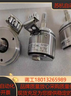 SEW编码器AS7W/AV7W，AMG73SW29S2048