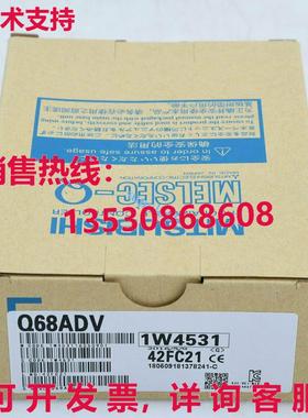 原装供应Q68ADV逻辑控制器模块