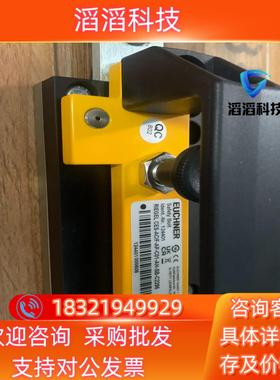 安士能安全门锁124401 ces-ac/f-ap-c01