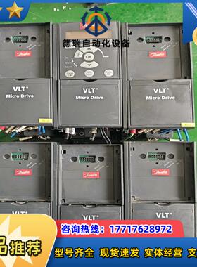 丹佛斯 FC-051P1K5T4E20H 原装 15K议价