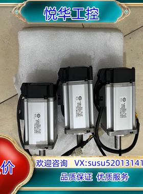 MSMF042L1U2M400W伺服电机片功议价