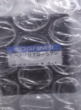 KOGANEI小金井 药液阀 F-AV070-37W 全新日