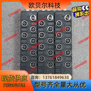 DIO 全新裸机无装 FLM 2773351 菲尼克斯