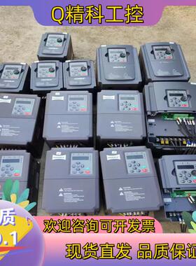 现货VDUNELE维盾VFD9000系列VFD7000系列