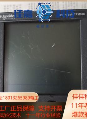 电力参数测量仪表 PM800   PM800MG