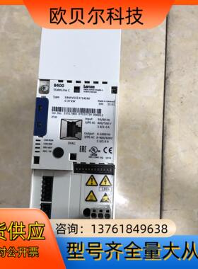 E84AVSCE3714SX0伦茨变频器，需要