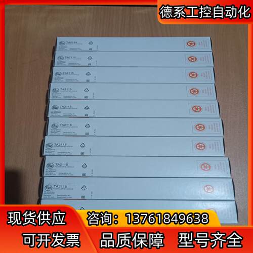德国IFM/易福门全新原装正品温度变送器TA2115，实物拍