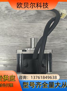 伺服电机MX201N2LA17电机