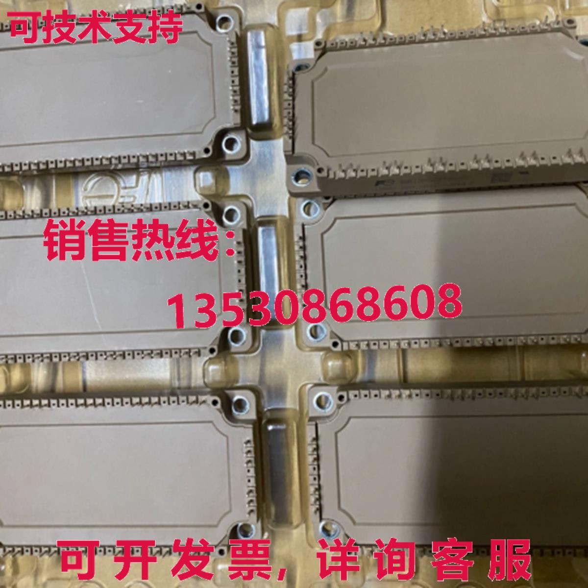 原装供应FUJI 6MBI180VB-120-50 Module Power Supply