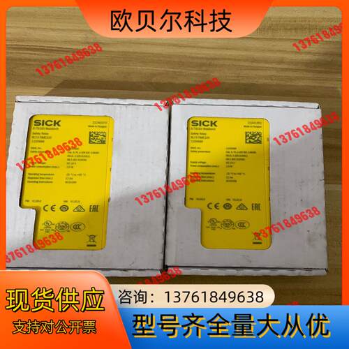 全新保证德国西克RLY3-TIME100 货号1100688