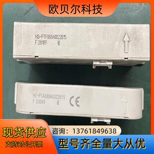 霍尔互感器 37KW电流传感器 传感器变频器22