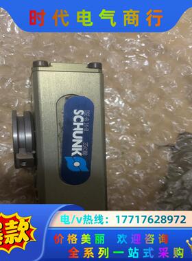 SCHUNK OSE-A14 4个  ，议价