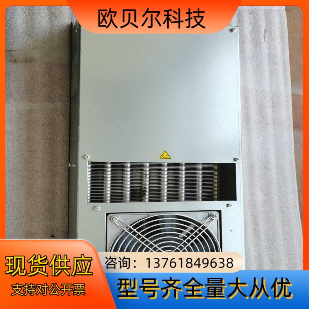 冷却变换器型号ENH-117L-230实物拍照功能正常