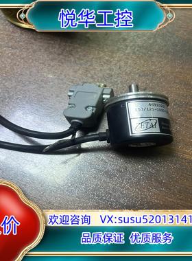 ZETAI编码器型号153121-1000-12CZ802议价