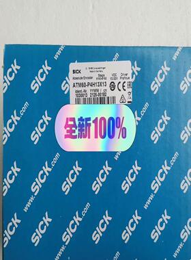 SICK西克编码器ATM60-P4H13X13，全新原装正品