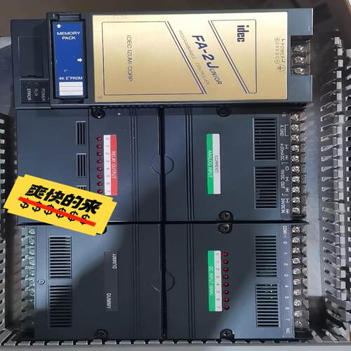 [德峰]1-4-5 IDEC 和泉 FA-2J PF2J-CPU1D