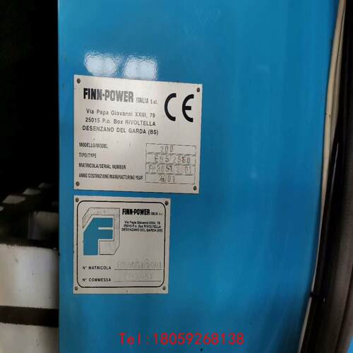【非标价】FINN power芬宝数控折弯机E85／2550