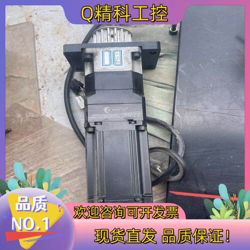 现货LSAPM-SBN04ADK-9-LU04成色好200