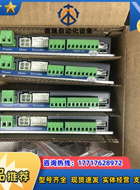 雷赛485总线闭环步进驱动器CL2C-RS57 全新原装正品议价
