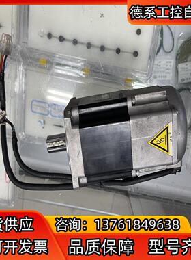 多摩川电机TS4614N8380E200