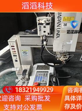 现货UNIX-412R 联系