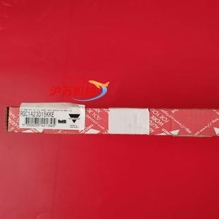 佳乐继电器RGC1A23D15KKE全新原装 正品