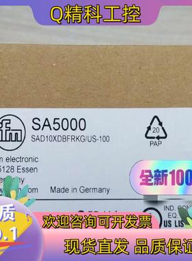 现货易福门计SH0500 SH0504 SI6000 SI6