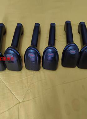 【环球】霍尼韦尔扫描枪1900GHD-2高密版 嘎嘎新  可以扫描一